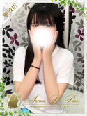 日本橋風俗エステ Aroma De Pari ハルナ