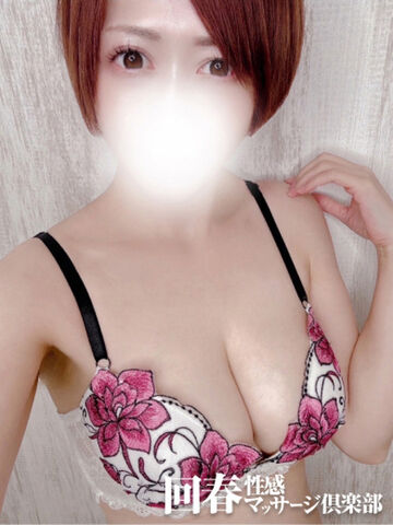 上野・鶯谷・日暮里風俗エステ 上野回春性感マッサージ倶楽部 りの