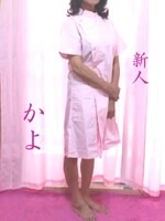 十三風俗エステ あけみ かよ