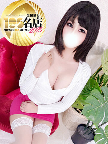 新宿・新大久保・高田馬場風俗エステ 大人のエッチなエステ 桃瀬まみ