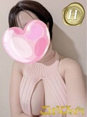 谷町九丁目風俗エステ ごほうびSPA大阪店～巨乳巨尻専門の風俗メンズエステ～ かれん