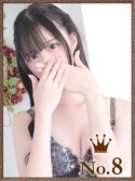 梅田風俗エステ ヒルズスパ梅田+ うた