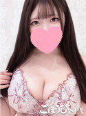 上野・鶯谷・日暮里風俗エステ ごほうびSPA上野店～巨乳巨尻専門の風俗メンズエステ～ すみれ