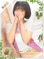 日本橋風俗エステ Aroma De Pari モモ