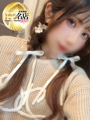 新宿・新大久保・高田馬場風俗エステ 大人のエッチなエステ 細川みみ