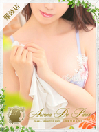 日本橋風俗エステ Aroma De Pari Luna【ルナ】