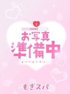 谷町九丁目風俗エステ もぎスパ大阪店 あい