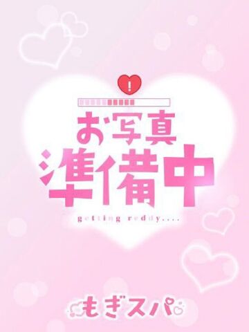 谷町九丁目風俗エステ もぎスパ大阪店 あい