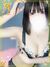 梅田風俗エステ 梅田ムチSpa女学院 【西谷 にいな】