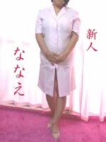 十三風俗エステ あけみ ななえ