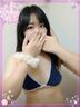 梅田風俗エステ 梅田ムチSpa女学院 【荒木 らい】