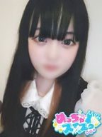 梅田風俗エステ めっちゃスイスク　梅田店 りあ