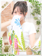 日本橋風俗エステ Aroma De Pari ユメ