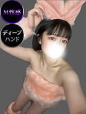 仙台風俗エステ 仙台性感処 CLUB EDEN ウサ