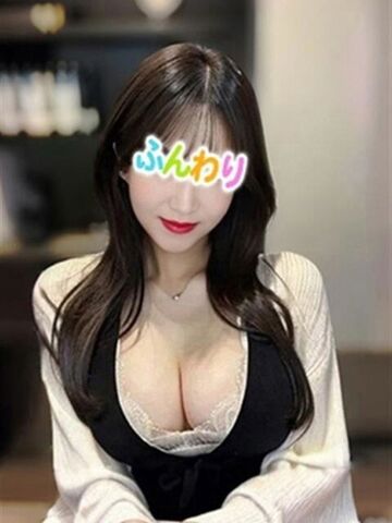 神田・秋葉原風俗エステ ドキドキふわり娘 さゆり☆濃厚