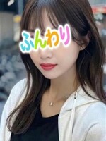 神田・秋葉原風俗エステ ドキドキふわり娘 せりな☆美少女