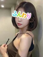 神田・秋葉原風俗エステ ドキドキふわり娘 ひすい☆濃厚