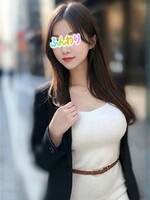 神田・秋葉原風俗エステ ドキドキふわり娘 まな☆美乳