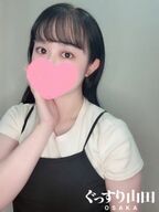 天王寺・寺田町・花園町風俗エステ ぐっすり山田 大阪店 さくら