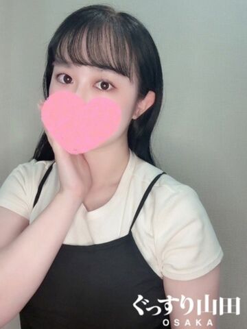 天王寺・寺田町・花園町風俗エステ ぐっすり山田 大阪店 さくら