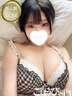 池袋・大塚風俗エステ ごほうびSPA池袋店～巨乳巨尻専門の風俗メンズエステ～ ふたば
