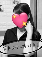 品川・五反田・蒲田風俗エステ イマジン東京 早川 ゆり