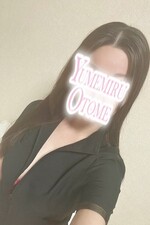 栄町風俗エステ 千葉ミセスアロマ ゆう