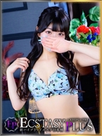 谷町九丁目風俗エステ 新ハイブリッドエステエクスタシーPlus 九里浜もか