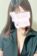 栄町風俗エステ 千葉ミセスアロマ さや
