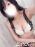 上野・鶯谷・日暮里風俗エステ ごほうびSPA上野店～巨乳巨尻専門の風俗メンズエステ～ つかさ