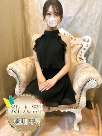 谷町九丁目風俗エステ とろとろな女神たち 黒咲のん