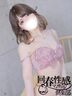 日本橋風俗エステ 大阪回春性感マッサージ倶楽部 みつり