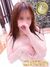 谷町九丁目風俗エステ ごほうびSPA大阪店～巨乳巨尻専門の風俗メンズエステ～ りょう