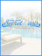 西中島風俗エステ Secret  Oasis さやか