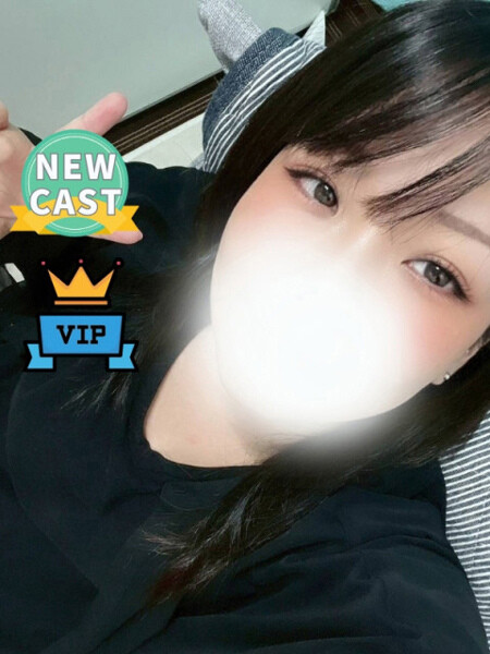 桜木町・関内風俗エステ キスからはじまるメンズエステ「ひめあね」 みお