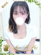 日本橋風俗エステ Aroma De Pari ヒマリ