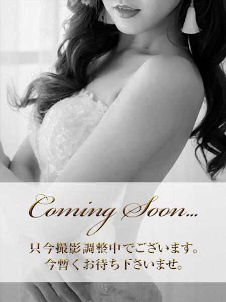 日本橋風俗エステ Maria Belle Aroma～マリアベルアロマ～ 澪音【ミオン】