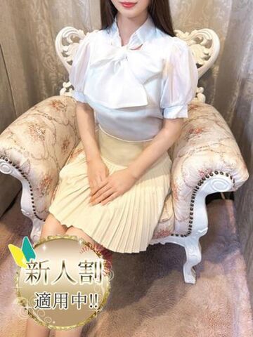 谷町九丁目風俗エステ とろとろな女神たち ゆあ