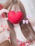 広島風俗エステ 淫らなオンナ性体師…そして曖昧なひと時〜(本格派オイル性感マッサージ) 里桜-りお-