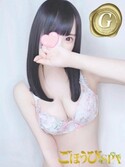 谷町九丁目風俗エステ ごほうびSPA大阪店～巨乳巨尻専門の風俗メンズエステ～ ももな
