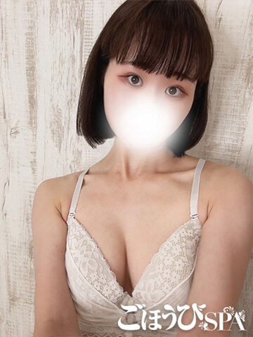 上野・鶯谷・日暮里風俗エステ ごほうびSPA上野店～巨乳巨尻専門の風俗メンズエステ～ ひなの