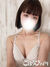 上野・鶯谷・日暮里風俗エステ ごほうびSPA上野店～巨乳巨尻専門の風俗メンズエステ～ ひなの