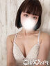 上野・鶯谷・日暮里風俗エステ ごほうびSPA上野店～巨乳巨尻専門の風俗メンズエステ～ ひなの