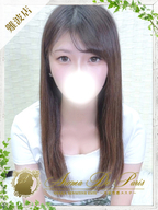 日本橋風俗エステ Aroma De Pari ナギ