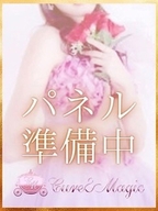 十三風俗エステ キュア＆マジック 咲野めぐみ