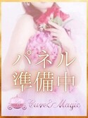 十三風俗エステ キュア＆マジック 咲野めぐみ