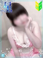 梅田風俗エステ 梅田ムチSpa女学院 【星恋 まふゆ】
