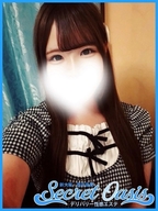 西中島風俗エステ Secret  Oasis なずな