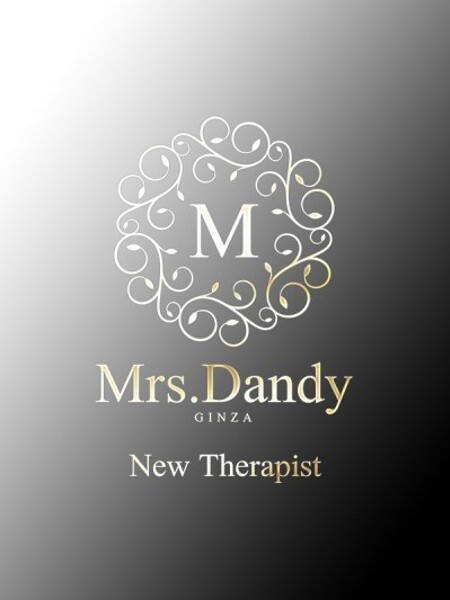 新宿・新大久保・高田馬場風俗エステ Mrs.Dandy Shinjuku 山波まみな
