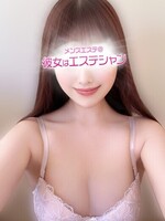 品川・五反田・蒲田風俗エステ メンズエステ五反田＠彼女はエステシャン 深本さくら